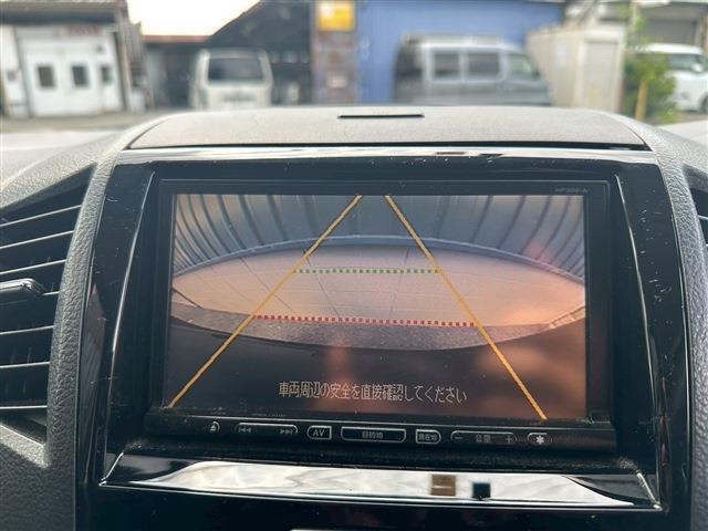 ☆無料電話：0078-6002-252872☆お気軽にお問合せ、ご相談下さい！！