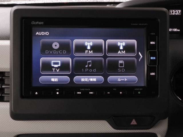 ◆オーディオソース◆様々な各種オーディオで、ドライブも待ち時間も楽しくなります！