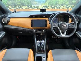 グループ総在庫数約30，000台！！全国の系列店からメーカー・車種問わずご紹介出来るので、あなたにピッタリのお車が見つかるはずです♪まずはお問い合わせ下さい☆