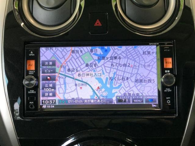 ネットで車を見ていてもイメージが湧かない・・・色々な会社や車がありすぎて何が良いのか分からない・・・そうお考えのお客様！ご相談のみでもOKです！WECARSでは中古車購入の基本をお伝えします！