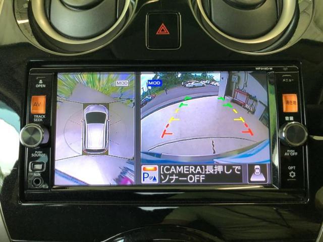 今の愛車いくらで売れるの？他社で査定して思ったより安くてショック・・・そんなお客様！是非一度WECARSの下取価格をご覧ください！お客様ができるだけお得にお乗り換えできるよう精一杯頑張ります！