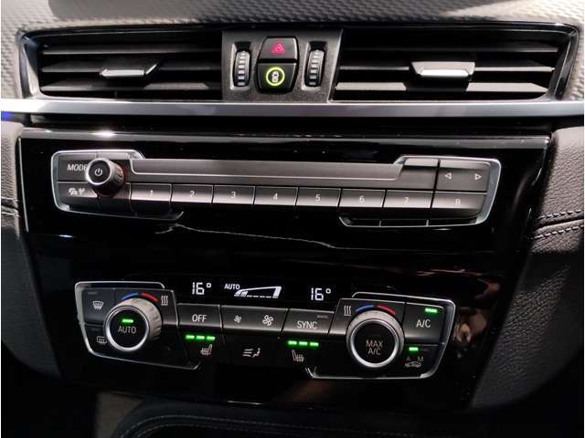 ☆オンライン商談・動画配信サービス実施中！！☆気になるお車の詳細を動画またはビデオ通話でご案内させていただきます！！