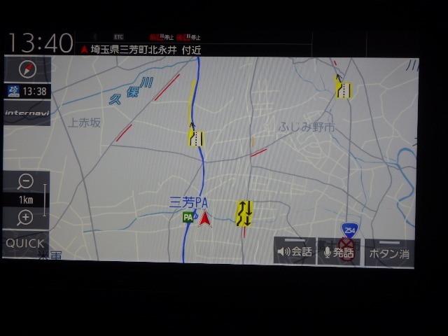 ナビゲーション装備☆多彩な機能で快適ドライブをアシスト☆オーディオ機能も充実していますね☆