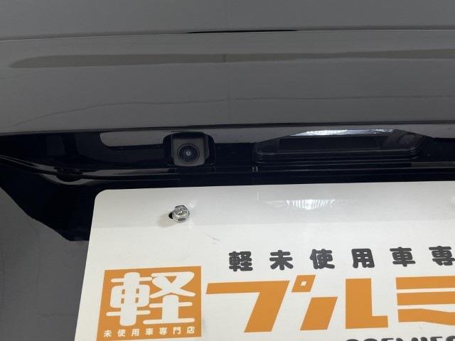 当店は地域密着型企業です！お車の販売は「愛知県・三重県・岐阜県・静岡県」に限定させていただきております。誠に勝手ながら、ご理解とご協力を賜りますようお願い申し上げます。