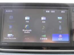 ヤマトカーセンターの保証プランもご用意しておりますので購入後も安心です★詳しくはお問合せ下さい