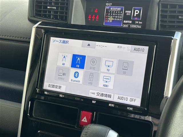 【カーナビ】『カーナビ』の画像になります。ナビ利用時のマップ表示は見やすく、いつものドライブがグッと楽しくなります！