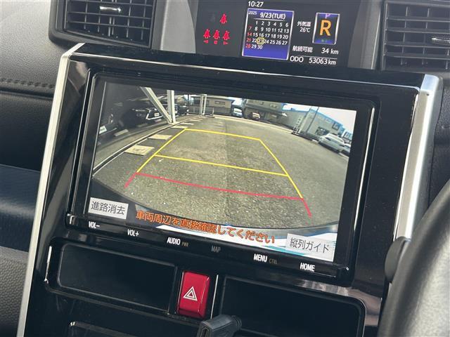 【カーナビ】『カーナビ』の画像になります。ナビ利用時のマップ表示は見やすく、いつものドライブがグッと楽しくなります！