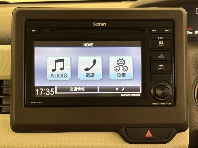 ■ディスプレイオーディオ■CD、TVも視聴可能！bluetooth接続にも対応しています♪