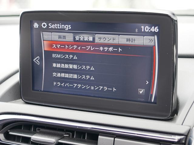 こちらのお車のご契約にはご来店での現車確認を必須条件とさせていただきます