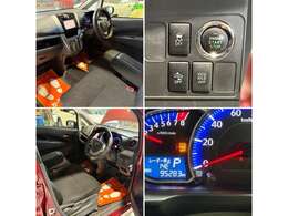 掲載車両以外にもお得な車両をご用意しています！