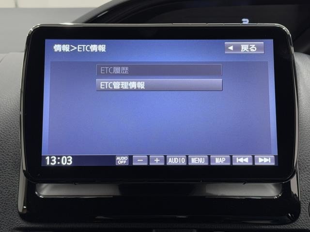 ナビ画面に連動したETCが付いてるので過去に利用した利用料金も一目で分かっちゃいます。　ETCの抜き忘れ、挿し忘れも警告してくれるので防犯、事故対策に安心ですね。