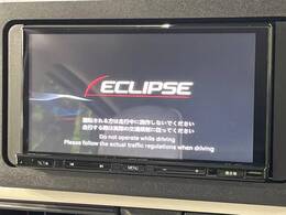 【ナビゲーション】使いやすいナビで目的地までしっかり案内してくれます。各種オーディオ再生機能も充実しており、お車の運転がさらに楽しくなります！！