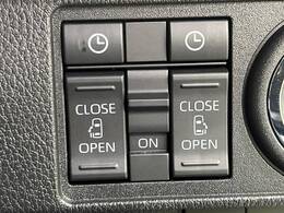 【両側パワースライドドア】スマートキーや運転席のスイッチで後席両側スライドドアの開閉が可能♪電動だから力を入れてドアを開ける必要が無く、小さなお子様でも簡単に開け閉めでき快適です♪