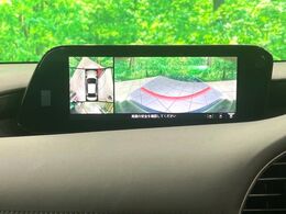 【360°ビューモニター】専用のカメラにより、上から見下ろしたような視点で360度クルマの周囲を確認することができます☆死角部分も確認しやすく、狭い場所での切り返しや駐車もスムーズに行えます。