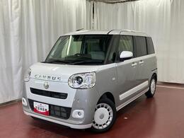 ★☆2トーンの可愛くておしゃれなキャンバス、ストライプス入荷しました☆★