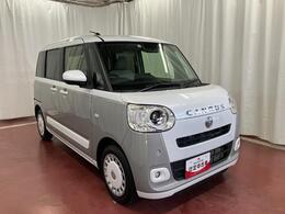 透明感のあるホワイトとボディカラーの組み合わせで、すっきり爽やかな印象に！