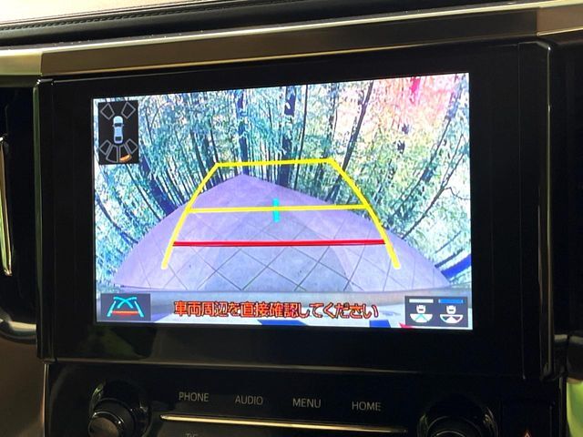 【バックカメラ】駐車時に後方がリアルタイム映像で確認できます。大型商業施設や立体駐車場での駐車時や、夜間のバック時に大活躍！運転スキルに関わらず、今や必須となった装備のひとつです！