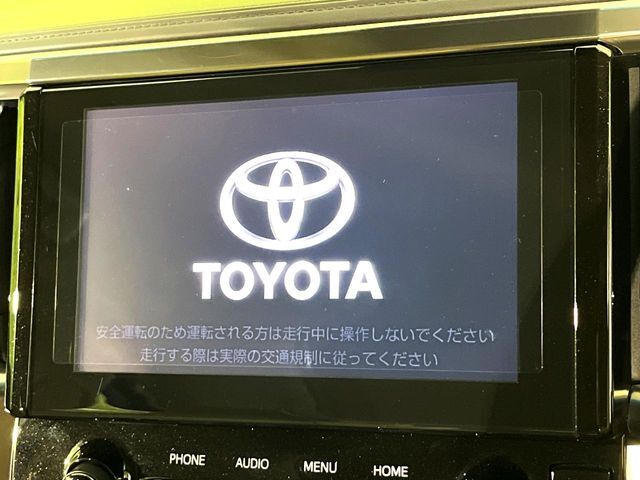 【9インチ　ディスプレイオーディオ】大画面ディスプレイへお持ちのスマートフォンと連携して、ナビやbluetoothでの音楽再生が可能です♪デザインはもちろん操作性も良好！別途ナビ機能の取付可能です♪