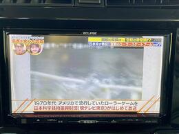 【カーナビ】『カーナビ』の画像になります。ナビ利用時のマップ表示は見やすく、いつものドライブがグッと楽しくなります！