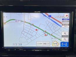 【カーナビ】『カーナビ』の画像になります。ナビ利用時のマップ表示は見やすく、いつものドライブがグッと楽しくなります！