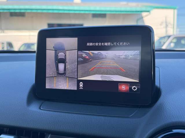 追加でご覧になりたい部位が御座いましたらお気軽にご用命ください！お問合せ時にご指定頂きました箇所の写真をお送りさせて頂きます！