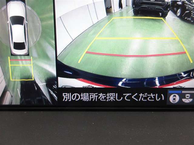 車両を上方から見たような映像をナビ画面に表示するパノラミックビューモニターが付いています。