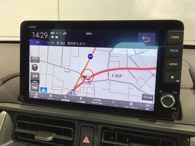 ギャザズナビ搭載です。知らない道も安心ですね！