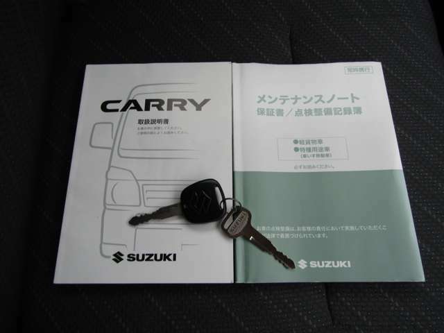 取扱説明書・メンテナンスノート・キーレススペアスペアキー1本付きです☆