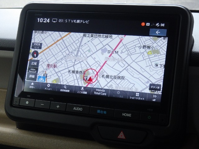 ■純正メモリーナビ■ナビだけでなくTVも視聴可能！bluetooth接続にも対応しています♪