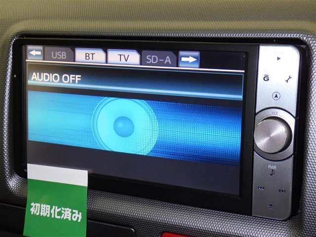 ブルートゥースオーディオ機能付です！お持ちの　i-Pоdなどで音楽を楽しめます。