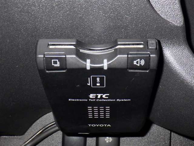 ETCなら高速道路をスイスイと通過！高速道路を利用してみんなで遠くまでドライブ！