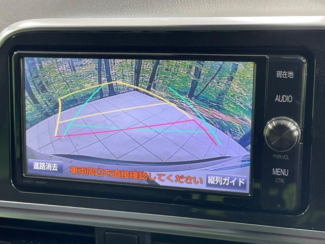 【バックカメラ】駐車時に後方がリアルタイム映像で確認できます。大型商業施設や立体駐車場での駐車時や、夜間のバック時に大活躍！運転スキルに関わらず、今や必須となった装備のひとつです！