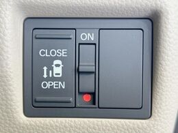 【パワースライドドア】スマートキーや運転席のスイッチでスライドドアの開閉が可能♪電動だから力を入れてドアを開ける必要が無く、小さいお子様でも、重い荷物を持っている時もラクに開け閉めできます♪