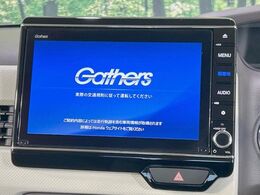 【純正8型ナビ】人気の純正ナビを装備。オーディオ機能も充実しており、Bluetooth接続すればお持ちのスマホやMP3プレイヤーの音楽を再生可能！毎日の運転がさらに楽しくなります！！