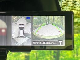 【アラウンドビューモニター】専用のカメラにより、上から見下ろしたような視点で360度クルマの周囲を確認することができます☆死角部分も確認しやすく、狭い場所での切り返しや駐車もスムーズに行えます。