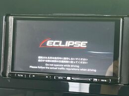 【ナビゲーション】目的地までしっかり案内してくれる使いやすいナビ。Bluetooth接続すればお持ちのスマホやMP3プレイヤーの音楽を再生可能！毎日の運転がさらに楽しくなります！！