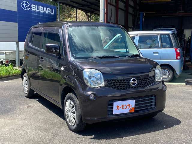 スバルショップ大隅です！新車・中古車・車検・修理・鈑金・塗装・お車の事お任せ下さい！
