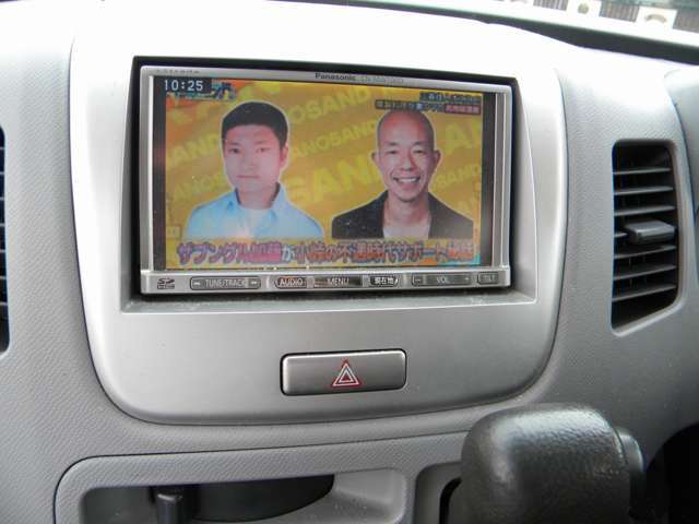 テレビ観れます