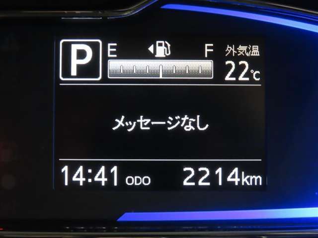 写真撮影時の走行距離です。