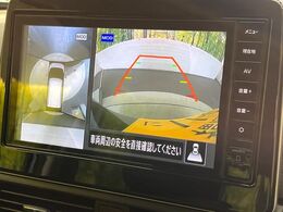 【アラウンドビューモニター】専用のカメラにより、上から見下ろしたような視点で360度クルマの周囲を確認することができます☆死角部分も確認しやすく、狭い場所での切り返しや駐車もスムーズに行えます。