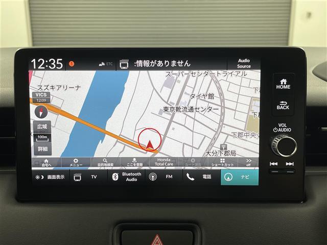 【カーナビ】ナビ利用時のマップ表示は見やすく、いつものドライブがグッと楽しくなります！