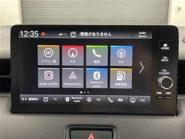 【カーナビ】ナビ利用時のマップ表示は見やすく、いつものドライブがグッと楽しくなります！