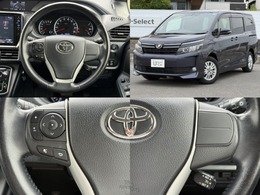 クルーズコントロール、ステアリングリモコンスイッチも付いておりますので運転中の操作も楽々ですよ！