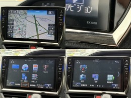 ナビを装備しております。道を覚えるのが苦手な人も安心して下さい☆