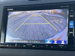 全車鑑定書付き！気になる傷、匂い、状態などありのままのコンディションを正直に公開させて頂きます★査定資格を保持したスタッフが各支社に常駐★