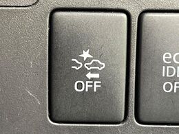 【スマートアシスト】走行中に前方の車両等を認識し、衝突しそうな時は警報とブレーキで衝突回避と被害軽減をアシスト。より安全にドライブをお楽しみいただけます。