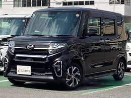 ■□■□■ 在庫数は約5000台！！  グループ年間販売台数は20000台！！ 大量販売・大量仕入で1台あたりのコストを削減しています！！  ■□■□■