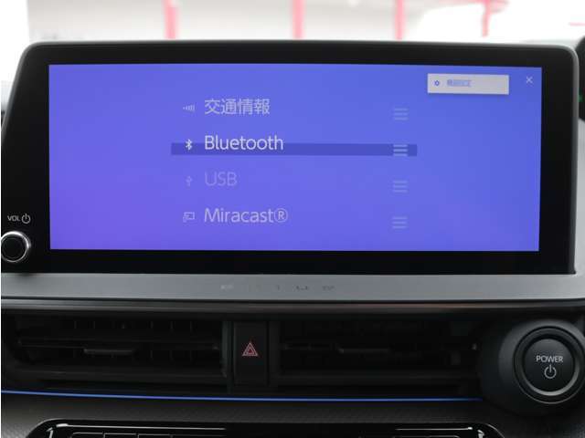 ナビ搭載ですので道に迷うことなく楽しくドライブ！Bluetooth接続も可能☆