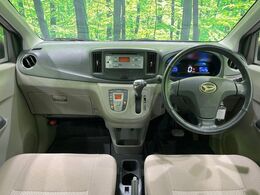 グループ総在庫数約30，000台！！全国の系列店からメーカー・車種問わずご紹介出来るので、あなたにピッタリのお車が見つかるはずです♪まずはお問い合わせ下さい☆