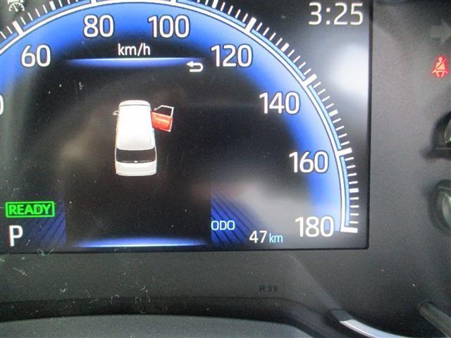 PKSB♪（コウホウセッキンシャリョウ）